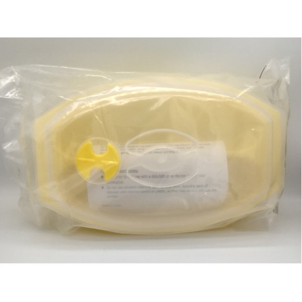 Kitchen Rite Microwave Corn-on-Cob Steamer Set of 2